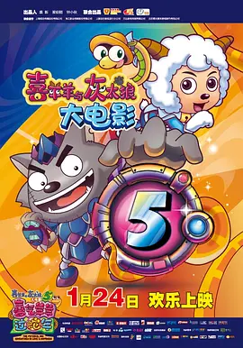 日韩av伦理电影