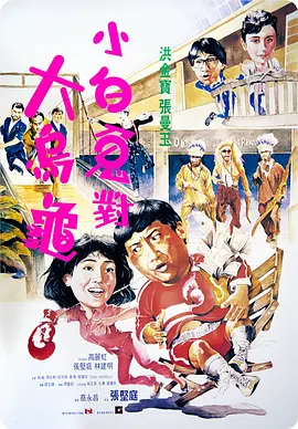日韩av伦理电影