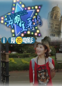 中文色av
