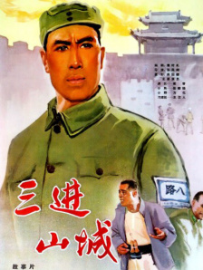 日韩av伦理电影